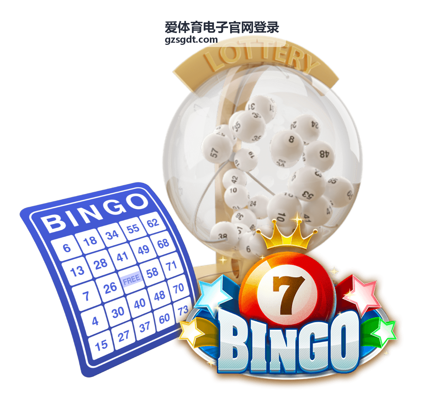 爱体育电子官网登录入口页面预览